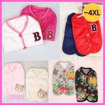 강아지수면조끼잠옷대형견옷중형견옷수면조끼, 02.M 기모 수면 조끼(black)