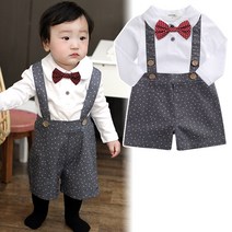 아이엠베베 남아용 스타 도담도담 정장 상하복 + 보타이 세트