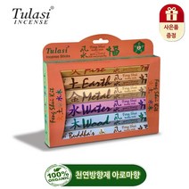 세계인기 천연 인센스 아로마향 200종, 12_Tulasi 기프트 세트　SET07 풍수세트