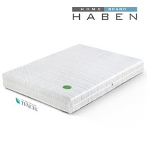 하벤홈 착한소재 엠버 텐셀 양면 매트리스