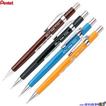 PENTEL 펜텔 제도샤프 0.3~0.9mm P203~P209 Pentel JAPAN, 0.9mm