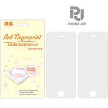 ERC LG V30 (LGM-V300L S K 공용) 항균강화&지문방지 필름, 5매