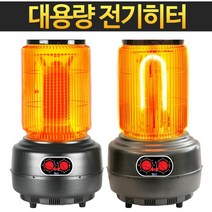 다우테크 최신모델 대용량 전기히터 전기난로, 세라믹 온풍히터 DWH-4000T(쿠팡)