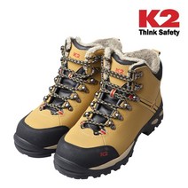 K2세이프티 K2-58 방한 안전화
