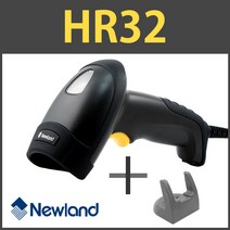 NLS-HR32 QR 유선 바코드 스캐너 이팜 처방전 리더기, NLS-HR32 직선USB + 일반거치대(사은품)