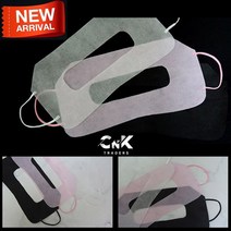 VR마스크100Pcs 브이알마스크 VR일회용 위생마스크위생안대, 1팩, 6.강아지화이트