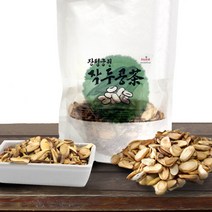 [장평] 무농약 작두콩차 (티백 볶은작두콩), 원물 100g