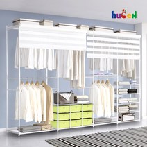휴센 갤럭시 3130BR+롤스크린 드레스룸 옷장 행거, 갤럭시 3130BR(핑크)+롤스크린