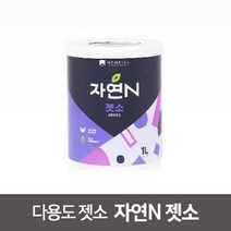 조광페인트 자연N 다용도 방문 몰딩 철제 목재 젯소, 젯소1L(QT), 1개