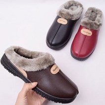 온니스타 따뜻한 남녀공용 털슬리퍼 퍼슬리퍼 몬스터