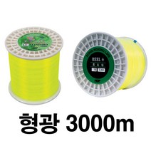 해동조구사 낚시원줄 백색 형광 라인 1000m 2000m 3000m 낚시줄 그린피싱, 56.형광 3000m - 3호