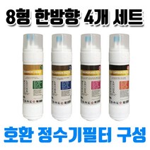 위닉스 PQ-1000S 호환 정수기 필터 C형 4개1셋, 1개, C타입