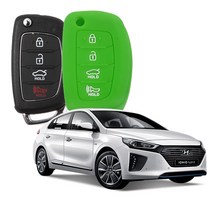 카포카 현대 아이오닉 폴딩B 4버튼(Ver.1) 실리콘 폴딩키케이스 키홀더, 현대 아이오닉 그린