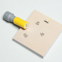 두루디자인 베이직 꼬마 스탬프, 옐로우, 잉크 파랑