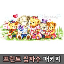 더스티치 프린트십자수 패키지, 01_인물/종교/동물-60603, 1set