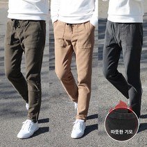 로이몽진 스퀘어 도톰기모 면팬츠 4종 베이지 카키 차콜 블랙 남자면바지