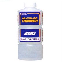 안다미로몰 Mr 大 400ml 군제 락카신너 플라스틱 병 모형공구도료서적 신너 신너붓도료접시, 280