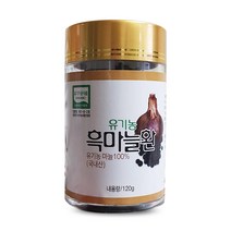 내추럴참푸드 유기농 흑마늘환120g, 1개, 120ml