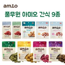 풀무원 아미오 간식 9종 애견간식, 1개, 헬씨믹스 트릿 건강한 피부 100g