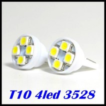 S2 올뉴K7 전용 LED 라이트 H7-A 하향등, T10 LED (번호판등), T10
