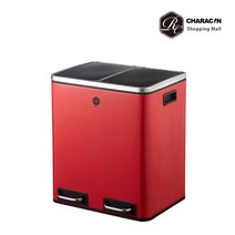 카라신 럭셔리 모던 스테인레스 분리수거함 30리터, 30L_레드
