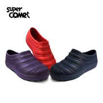 슈퍼카미트 다용도 작업화 주방화 EVA 1707