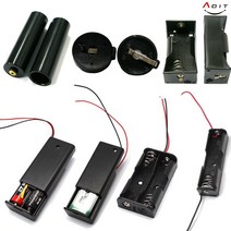 ADIT AA AAA DM CD 건전지 배터리 밧데리 케이스 홀더 스냅, CE0791