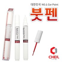 제일 티볼리 실키화이트펄 WAK 쌍용붓펜102 1차+2차투명펄
