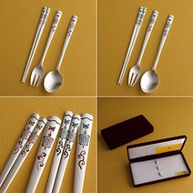 꼬마거북 어린이 은수저 80% 99% 하트스푼, 1세트, 80% -홍색 스푼+포크