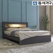 동서가구 아레스 LED 퀸침대 프레임 DF908743, 화이트