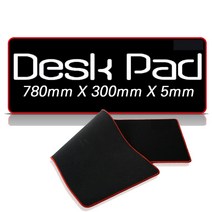 WMP780 와이드 게이밍 마우스패드 780X300X5mm 방수 장패드, DOXX WMP780