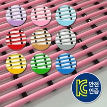 항균튜브매트 욕실 미끄럼방지매트 일반형 세로120cm x 가로300cm / 화장실매트 발판 목욕탕 어린이집 유치원 매트, 연핑크