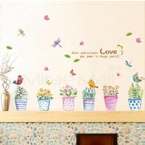 미래몰 화분 포인트 스티커, 다-162 수채화 화분