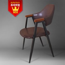 [모아가구] [비올렛우드체어 카페의자 디자인의자] [인테리어의자], 카키