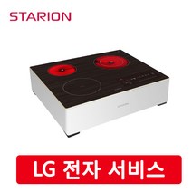 스타리온 3구 하이브리드/전기렌지/SE-MB657SKC/DN, 빌트인설치의뢰