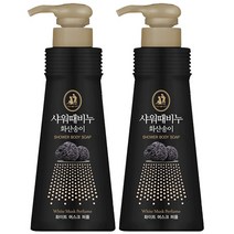 무궁화 퍼퓸 샤워 때비누 화산송이 각질케어용 바디 솝, 900ml, 2개, 900ml