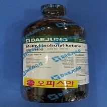 오피스안 메틸이소부틸케톤 4-메틸-2-펜탄온 (EP) 500ML 1L 시약, 1000ml