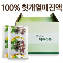 국내산100% 진하게만든 헛개열매즙 110ml X 50팩 덕현식품