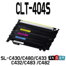 오피스토어 재생 토너 CLT-404S, 검정, CLT-404 완제품