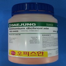 오피스안 중크롬산암모늄 Ammonium dichromate [EP] 500G 시약