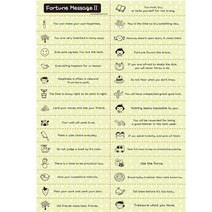 슈퍼쌤 [슈퍼쌤]학급혜택권(혜택권 속담 포춘메세지 오늘의명언), 4.Fortune Message2(포춘메세지2)10매