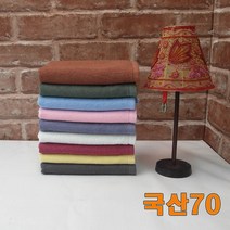 승원타올 국산70 영업용 미용실수건 관리실타월 헬스타올, 자주색, 1장