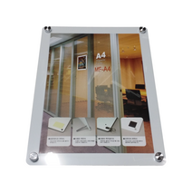 태광아크릴 (A3 A4) 양면테이프형 자석 게시대, 화이트