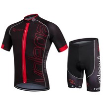 volegarb 자전거의류 상하의세트 VG-13