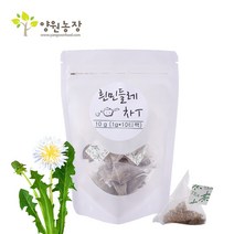 양원농장 흰민들레차 10T, 10개