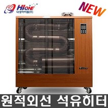 대성하이원 석유돈풍기 DSPO-0718 1018 1318 1618 2118 난로, DSPO-1018