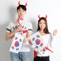 파티해 붉은 악마 커플 응원세트(고급)
