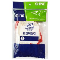 반코팅장갑 안전장갑 작업장갑, 레드, 2p