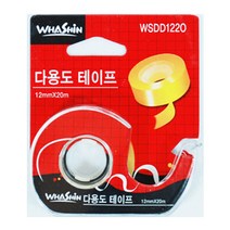 화신공업 다용도테이프 WSDD1220 디스펜서