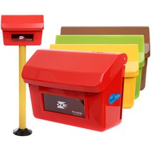 원피알 (하나우편함)동영상 스탠드형 빗물보호 공장상가주택 선물용 스탠드우체통, 41황토